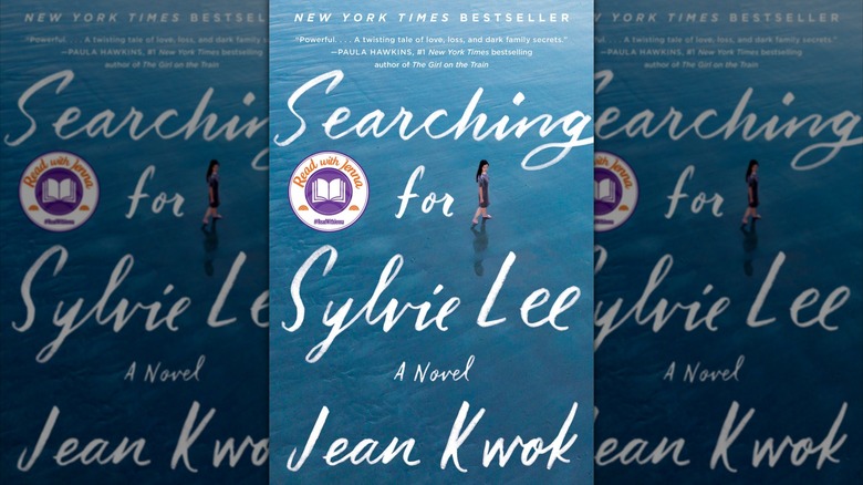 Book cover of "Searching for Sylvie Lee" by Jean Kwok